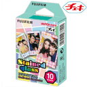 FUJI FILM/フジフィルムチェキ用フィルム絵柄入りフレーム10枚 ステンドグラス インスタントカラーフィルム instax mini
