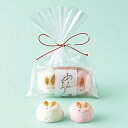 プチギフト/食品 Kiratto/キラット(52-1190)京菓子うさぎほうずい20個以上でご注文ください