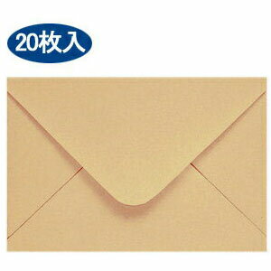 ミニ封筒 HEIKO/シモジマ 横型（70x95mm）クラフト（20枚入り）...:wrapping:10026421