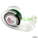 ニチバン柄セロテープ小巻 カッターつき ディズニーグリーン CTD-15D5 15mm×8m