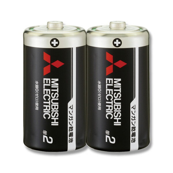 MITSUBISHIマンガン電池 三菱電機 R14PUD/2Sマンガン単2黒2本 49T2…...:wrapping:10041851