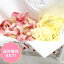 フラワーシャワーセット 幸せ色ピンク（4色・8袋入り）フラワーペタル 造花アートフラワー 花びら 造花 結婚式 演出 ウェディング
ITEMPRICE