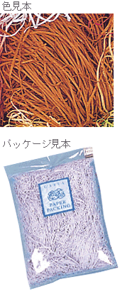 【HEIKO/シモジマ】ペーパーパッキン(紙パッキン)40g　アーモンド
