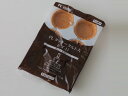 リボン食品 PLクッキータルト 大CT-1(6個入)