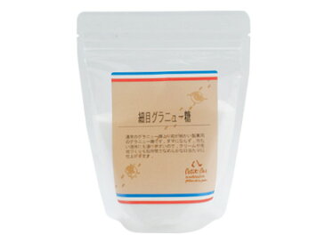 細目グラニュー糖 250g (P)
