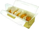 エコシュー5個函 バレンタイン 手作り お菓子 パッケージ ...