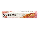 HEIKOクッキングシート33cm×30m