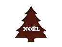 \期間限定タイムセール中/クリスマス AC ノエルツリーブラウン