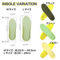 ハニカムインソール【2足セット】中敷き軽い衝撃吸収メンズインソールレディースインソール抗菌防臭底の薄い靴ウォーキング中敷立ち仕事