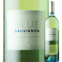 ソーヴィニョン・ブラン セリエ・デ・シャルトリュ 2018年 フランス ラングドック&ルーション 白ワイン 辛口 750ml 【12本単位のご購入で送料無料/ギフト・プレゼント対応可】【ギフト ワイン】【ソムリエ】【家飲み】