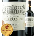 マルキ・ドゥ・プレザンス 2016年 フランス ボルドー 赤ワイン フルボディ 750ml 【YDKG-t】【12本単位のご購入で送料無料/ギフト・プレゼント対応可】【ギフト ワイン】【ソムリエ】