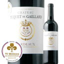 シャトー・テュケ・ド・ガイヤール 2019年 フランス ボルドー 赤ワイン フルボディ 750ml【12本単位のご購入で送料無料/ギフト・プレゼント対応可】【ギフト ワイン】【ソムリエ】【お歳暮・冬ギフト】