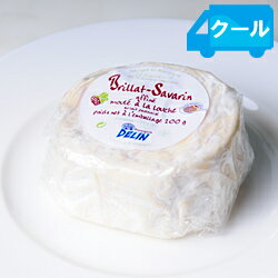 ブリア・サヴァラン【約200g】BRILLAT SAVARIN　フランス 【チーズ】（フレッシュタイプ）