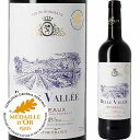 ベル・ヴァレ 2017年 フランス ボルドー 赤ワイン フルボディ 750ml【12本単位のご購入で送料無料/ギフト・プレゼント対応可】【ギフト ワイン】【ソムリエ】【お歳暮 ギフト】