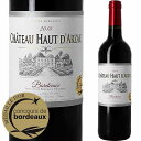 シャトー・オー・ダルザック 2018年 フランス ボルドー 赤ワイン フルボディ 750ml【12本単位のご購入で送料無料/ギフト・プレゼント対応可】【ギフト ワイン】【ソムリエ】【お歳暮 ギフト】
