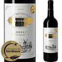 シャトー・ラ・ローズ・トゥール・ブランシュ 2018年 フランス ボルドー 赤ワイン フルボディ 750ml【12本単位のご購入で送料無料/ギフト・プレゼント対応可】【ギフト ワイン】【ソムリエ】【お歳暮 ギフト】