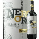 ネロ・オロ ワイン・ピープル 2016年 イタリア シチリア 赤ワイン フルボディ 750ml 【12本単位のご購入で送料無料/ギフト・プレゼント対応可】【ギフト ワイン】【ソムリエ】