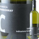 限定価格!C シャルドネ フェウド・モントーニ 2012年 イタリア シチリア 白ワイン 辛口 750ml 【YDKG-t】【12本単位のご購入で送料無料/ギフト・プレゼント対応可】【お中元 ワイン】【ソムリエ】【楽ギフ_のし】【あす楽_土曜営業】【あす楽_日曜営業】