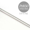 【20(水)22:00〜30分...
