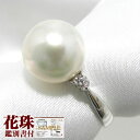 「あこや真珠（花珠） パールリング（指輪） ホワイト系 10.0-10.5mm ラウンド AAA Pt900」アコヤ真珠