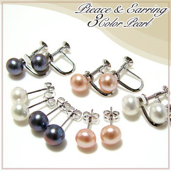 ʏ퉿i2.500啝lISALE999Iy[֑zuWp[ p[sAX zCg/sN/fB[vu[n 6.5-7.0mm BB..