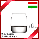 【送料お得】_HTT タンブラー 340mL ワイングラス ...