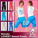 Wstudio☆ダブルスタジオ☆LOVEST Sweat Pants☆＜Wstudio＞ オリジナルブランド/マルニデザイン：フィットネス/ダンスウェア：ユニセックスボトムス・スウェットパンツ/02・DOUBLE STUDIO