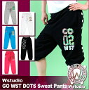 Wstudio☆ダブルスタジオ☆GO WST DOTS Sweat Pants☆＜Wstudio＞ オリジナルブランド/マルニデザイン：フィットネス/ダンスウェア：ユニセックスボトムス・スウェットパンツ/02・DOUBLE STUDIO