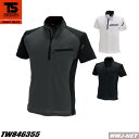 作業服 作業着 吸汗速乾 ストレッチ ニット 半袖 シャツ 男女対応 846355 TS DESIGN 藤和 TW846355 オールシーズン