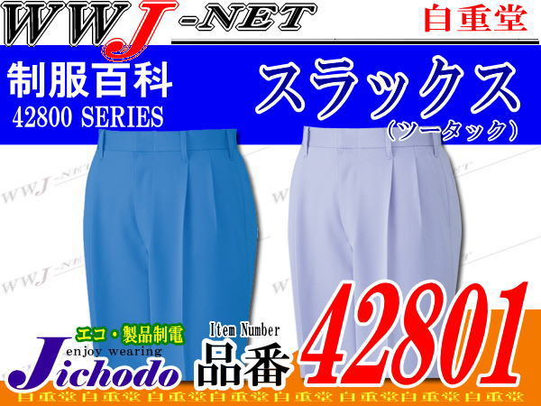 Ӥäץ饤!!(ء)!!Ⱦ۰ʲ! 55%OFF! ...