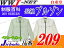 作業服 作業着 着れば着るほど手放せない 長袖ブルゾン 自重堂 JC209 春夏物