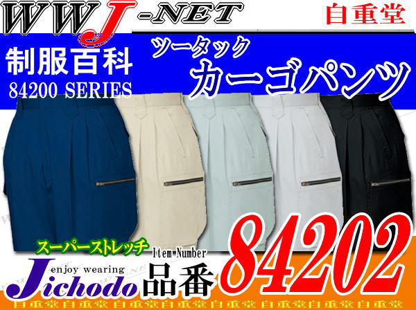 Ӥäץ饤!!(ء)!!Ⱦ۰ʲ! 55%OFF! ...