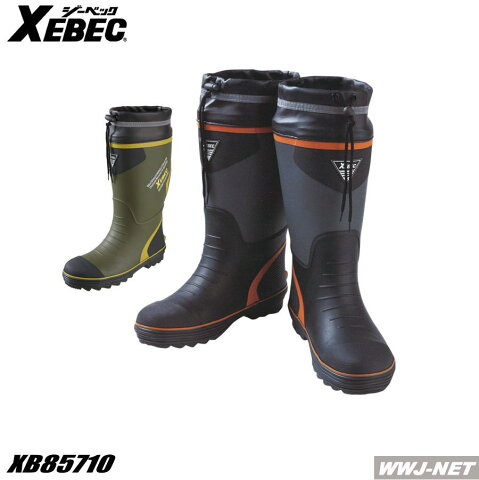xb85710 安全長靴