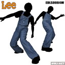 特価商品 訳あり 在庫処分 30%OFF! Lee リー オーバーオール LS0084 EDLS0084W 作業服 作業着