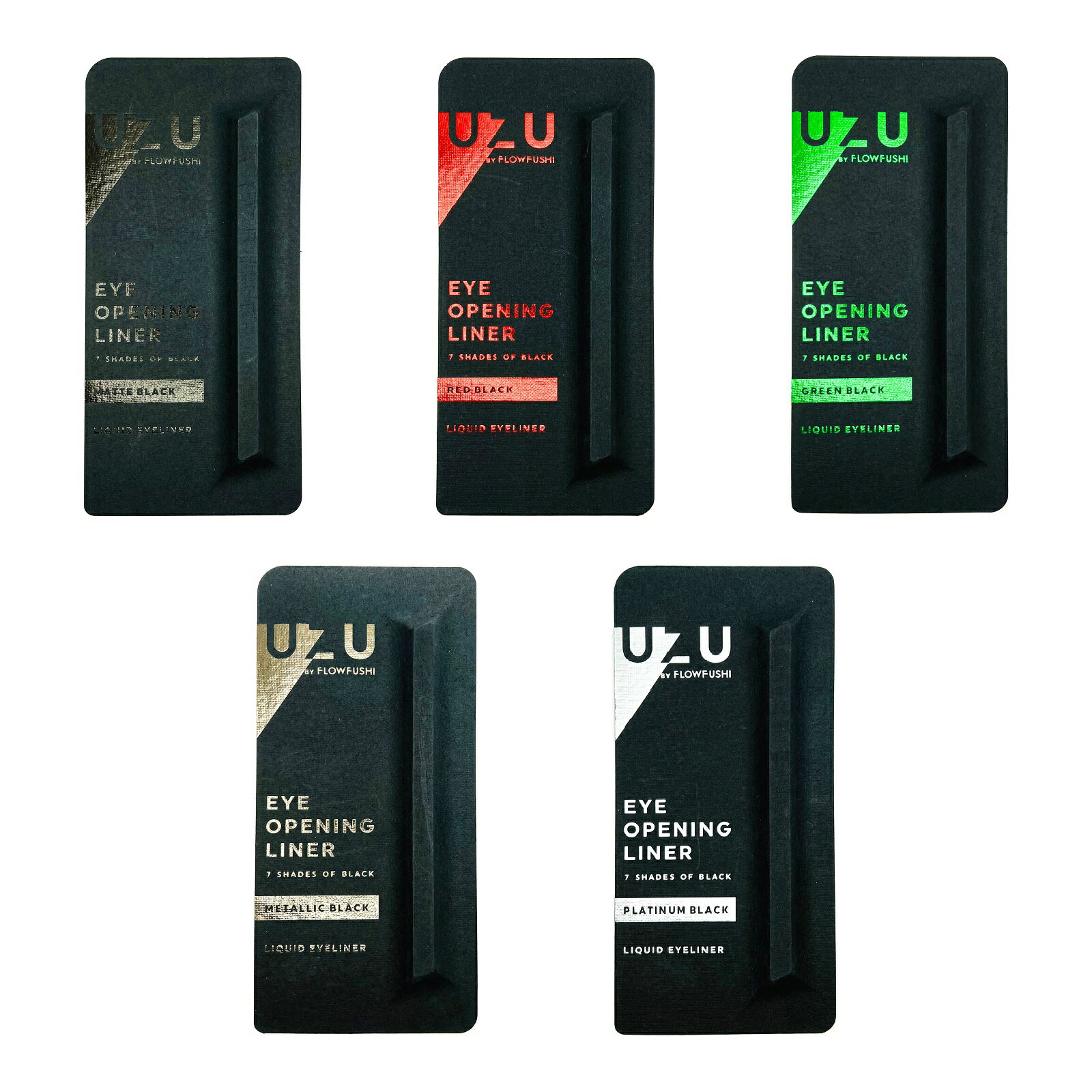 UZU<strong>アイライナー</strong> ハロウィン BY FLOWFUSHI ウズ フローフシ アイオープニングライナー7 SHADES OF BLACK ウズ0.55ml リキッド<strong>アイライナー</strong> ブラウン ブラック <strong>アイライナー</strong> リキッド アイライン 黒 アイメイク ライン お湯で落ちる メイク お湯 ぬるま湯