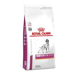 ロイヤルカナン 犬用 <strong>腎臓サポートセレクション</strong>(1kg)【ロイヤルカナン療法食】