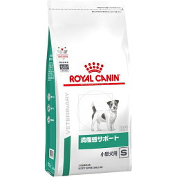 ロイヤルカナン 犬用 <strong>満腹感サポート</strong> 小型犬用 S(3kg)【ロイヤルカナン療法食】