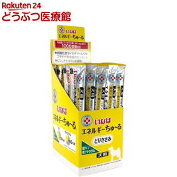 動物病院専用 いなば <strong>犬</strong>用 エネルギーちゅ～る 低リン低ナトリウム とりささみ(14g*50本入)【ちゅ～る】