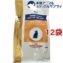 CJi Lp xbcv LgPA(400g*12܃Zbg) CJi(ROYAL CANIN) [Lbgt[h]