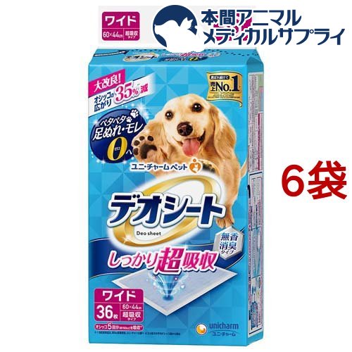 fIV[g 蒴z L^Cv Ch(36*6܃Zbg) dog sheets  fIV[g 