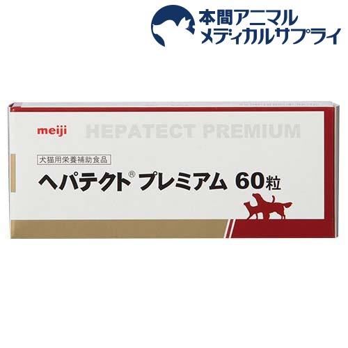 wpeNgv~A(60) Meiji Seika 