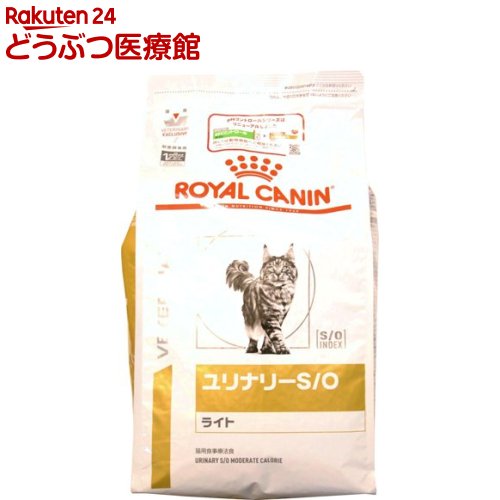 CJi Lpi[S O Cg(4kg) CJi(ROYAL CANIN) 