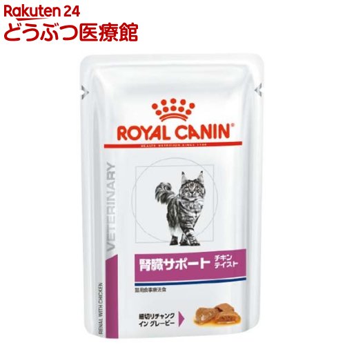 CJi Lp tT|[g EFbg pE`(85g*24܃Zbg) CJi(ROYAL CANIN) 