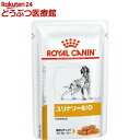 CJi HÖ@H p i[ S O pE`(100g*24܃Zbg) CJi(ROYAL CANIN) [hbOt[h]