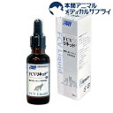 FCVLbh(30ml)