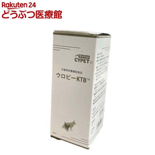 TCybg Er[KTB(60ml) CYPET(TCybg) 