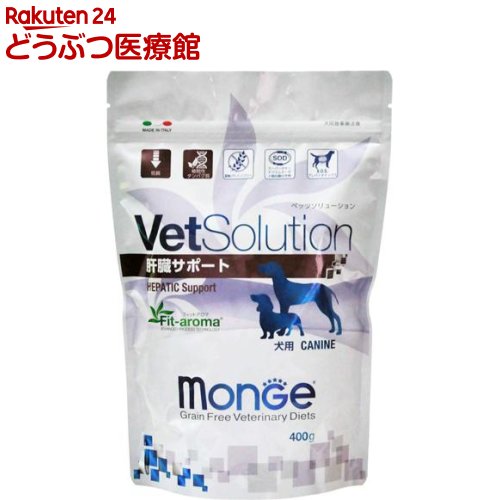 VetSolution HÖ@H p ̑T|[g(400g) id food 2012  monge [hbOt[h]