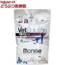 VetSolution HÖ@H Lp ݒT|[g(400g) monge [Lbgt[h]