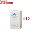 xbNEhD(Bec Doux)(2ml*10{*10Zbg)