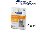 ヒルズ 猫用 c/d マルチケア ドライ 4kgx4個 【食事療法食】